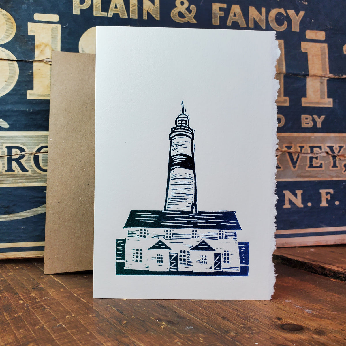 Point Amour Lighthouse