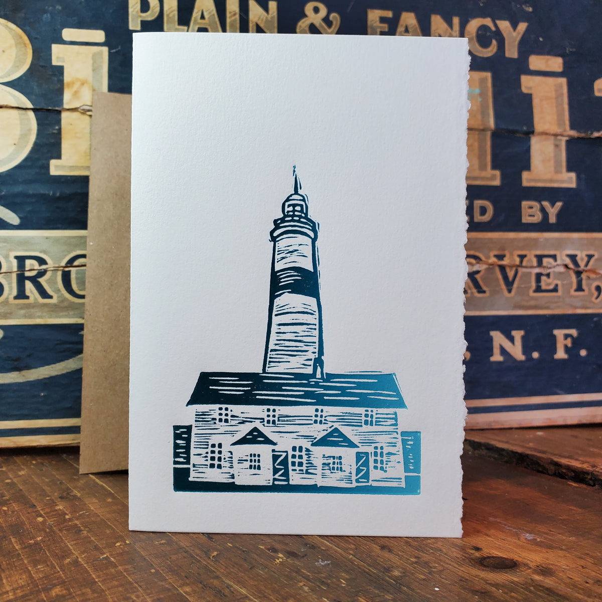 Point Amour Lighthouse