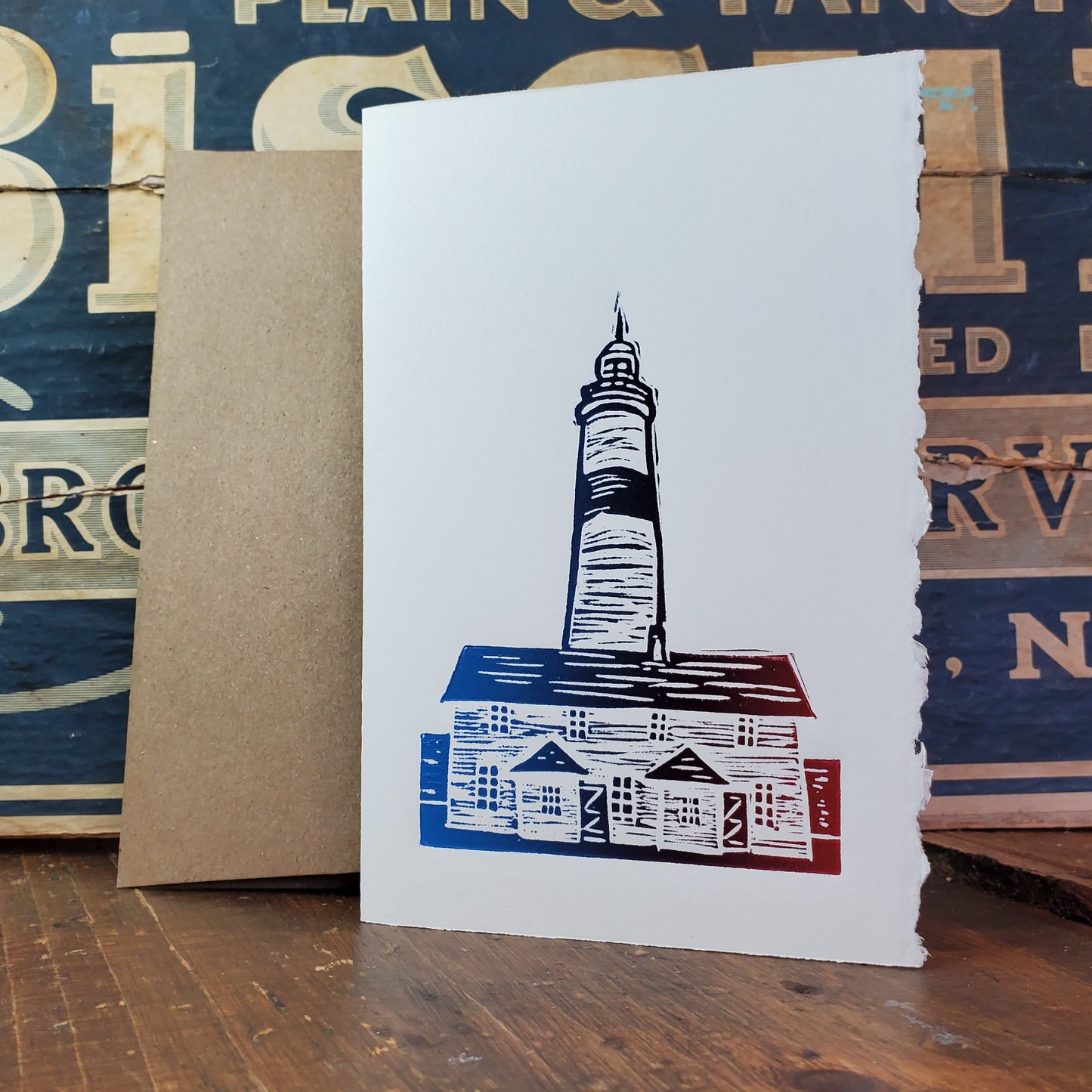 Point Amour Lighthouse