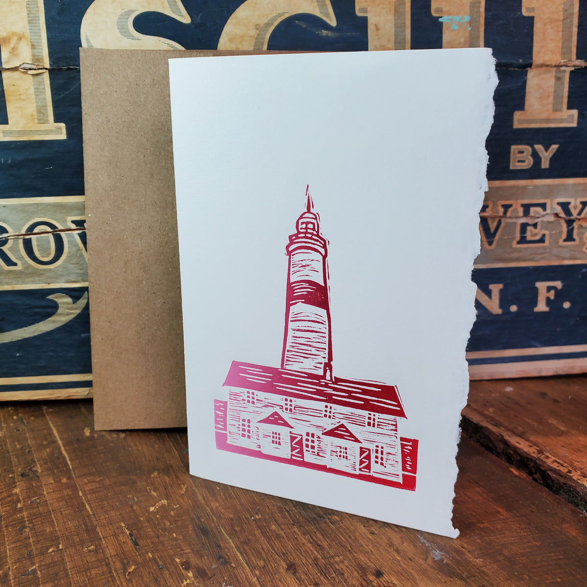 Point Amour Lighthouse